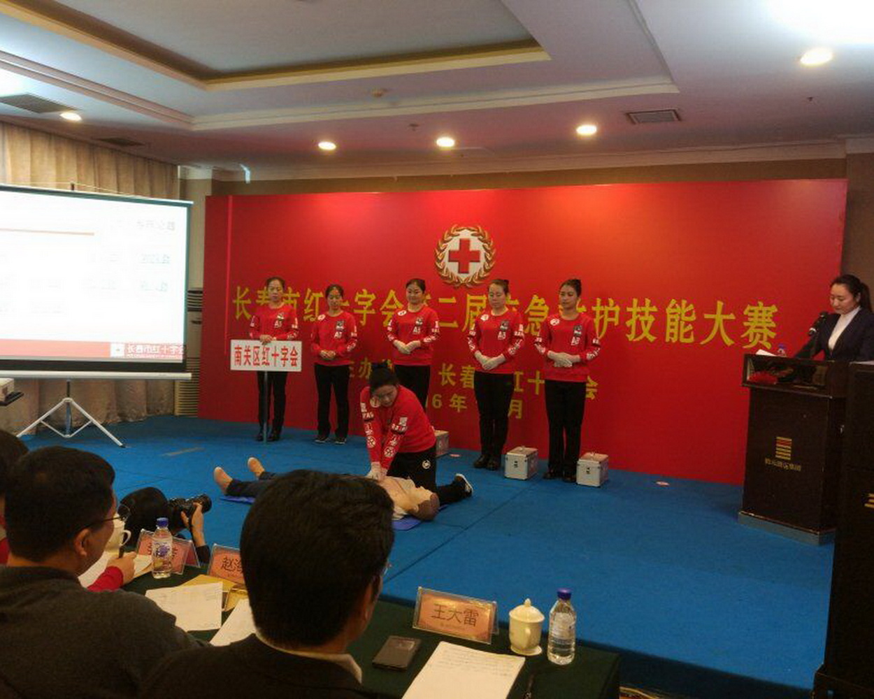 2016年12月,孙莹莹代表南关区参加了长春市红十字会第二届应急救护技能大赛,荣获团体三等奖